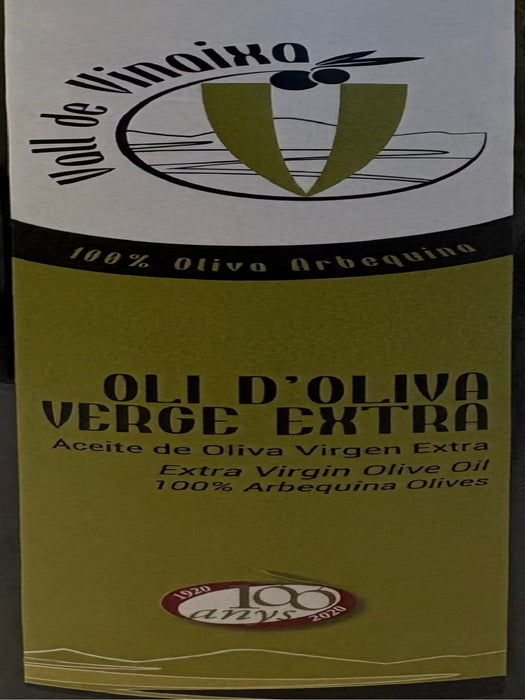 Extra Virgin Olive Oil - 750ML